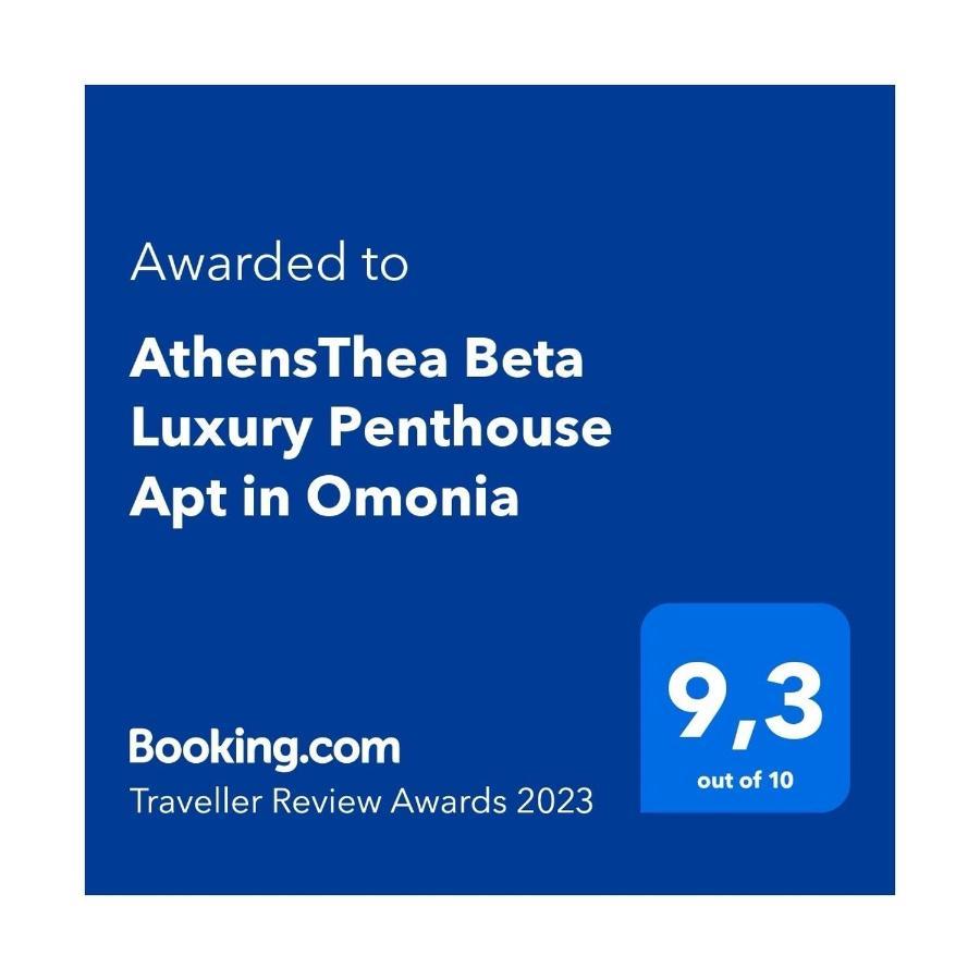 Athensthea Beta Luxury Penthouse Apt In Omonia Buitenkant foto